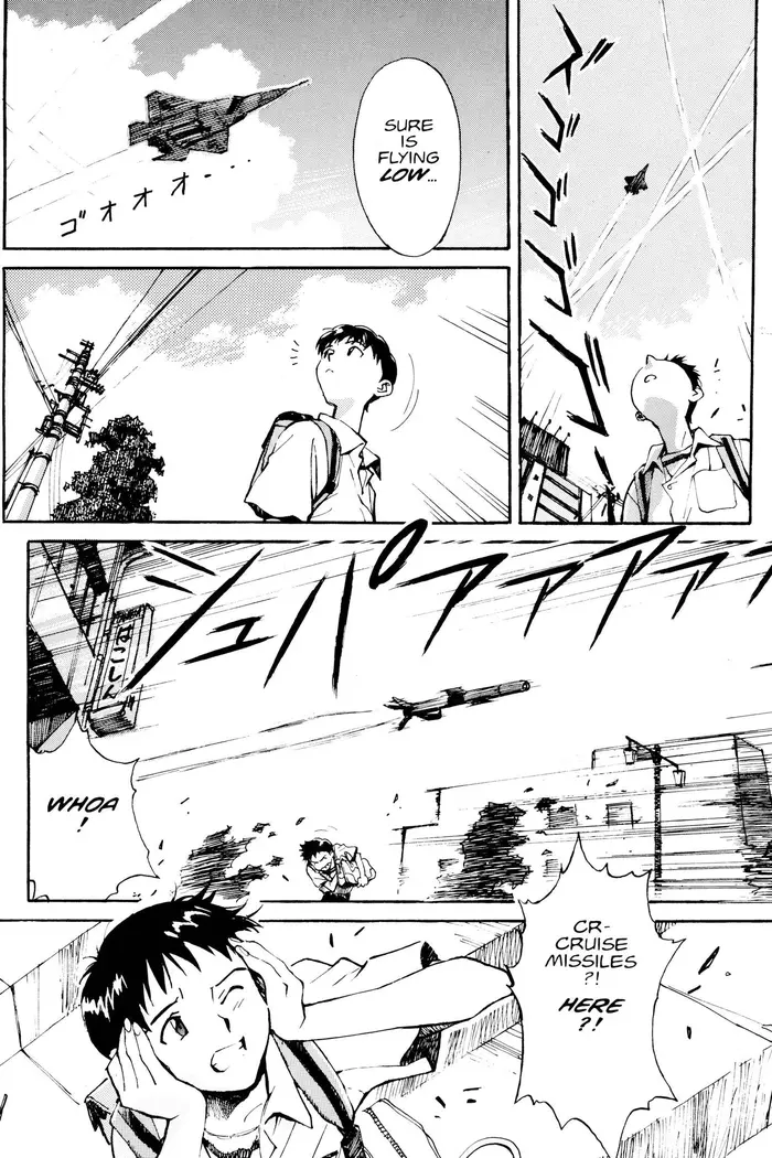 Neon Genesis Evangelion Chapter 1 image 12_optimized